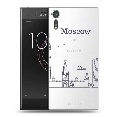 Полупрозрачный дизайнерский пластиковый чехол для Sony Xperia XZs Москва