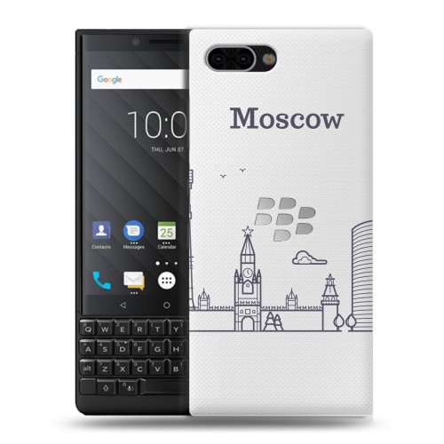 Полупрозрачный дизайнерский пластиковый чехол для BlackBerry KEY2 Москва