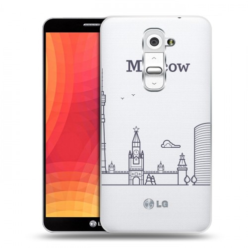 Полупрозрачный дизайнерский пластиковый чехол для LG Optimus G2 Москва