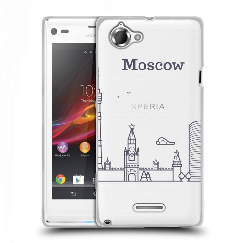 Полупрозрачный дизайнерский пластиковый чехол для Sony Xperia L Москва