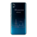 Полупрозрачный дизайнерский силиконовый с усиленными углами чехол для Vivo Y91C Москва