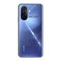 Полупрозрачный дизайнерский пластиковый чехол для Huawei Nova Y70 Москва