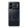 Полупрозрачный дизайнерский пластиковый чехол для Xiaomi Poco C65 Москва