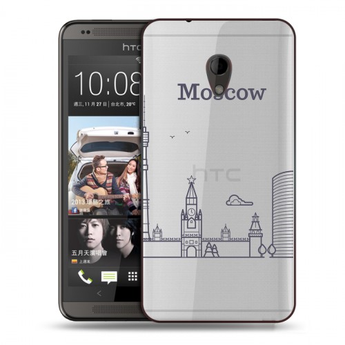 Полупрозрачный дизайнерский пластиковый чехол для HTC Desire 700 Москва