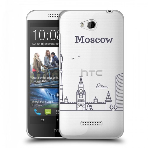 Полупрозрачный дизайнерский пластиковый чехол для HTC Desire 616 Москва