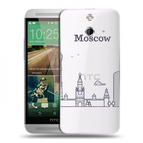 Полупрозрачный дизайнерский пластиковый чехол для HTC One E8 Москва