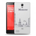 Полупрозрачный дизайнерский силиконовый чехол для Xiaomi RedMi Note Москва