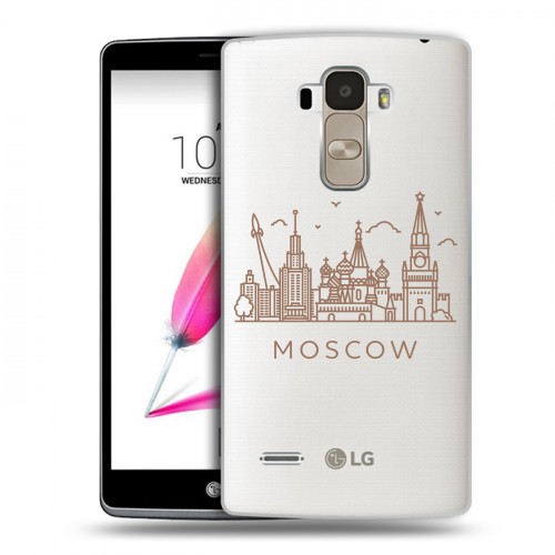 Полупрозрачный дизайнерский пластиковый чехол для LG G4 Stylus Москва