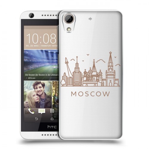 Полупрозрачный дизайнерский силиконовый чехол для HTC Desire 626 Москва