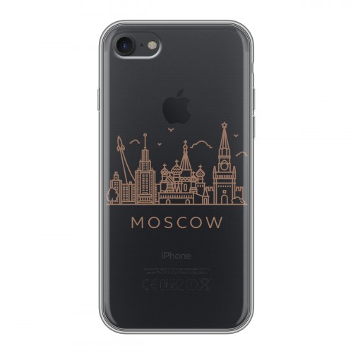 Полупрозрачный дизайнерский силиконовый с усиленными углами чехол для Iphone 7 Москва