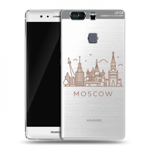 Полупрозрачный дизайнерский пластиковый чехол для Huawei P9 Plus Москва