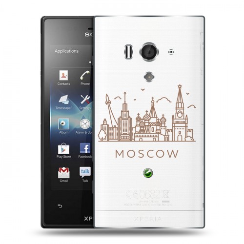 Полупрозрачный дизайнерский пластиковый чехол для Sony Xperia acro S Москва