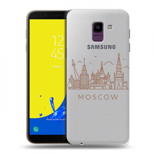 Полупрозрачный дизайнерский пластиковый чехол для Samsung Galaxy J6 Москва