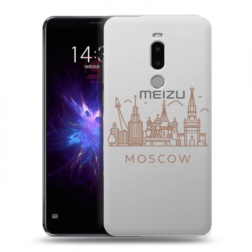 Полупрозрачный дизайнерский силиконовый чехол для Meizu Note 8 Москва