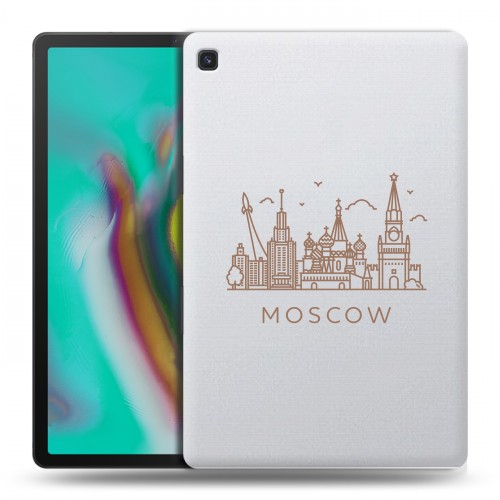 Полупрозрачный дизайнерский пластиковый чехол для Samsung Galaxy Tab S5e Москва