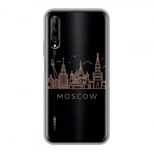 Полупрозрачный дизайнерский силиконовый чехол для Huawei Y9s Москва