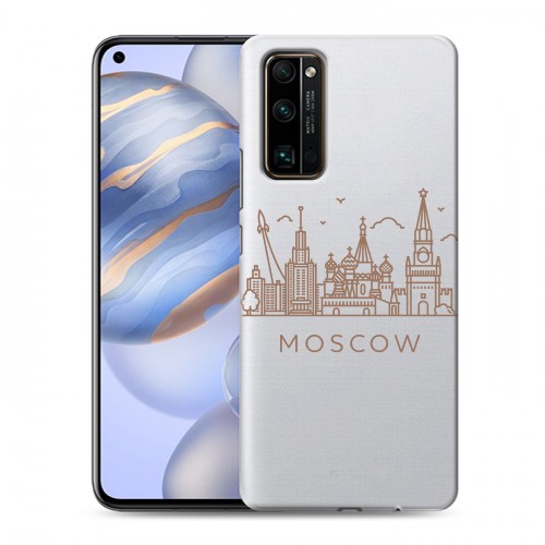 Полупрозрачный дизайнерский силиконовый с усиленными углами чехол для Huawei Honor 30 Москва