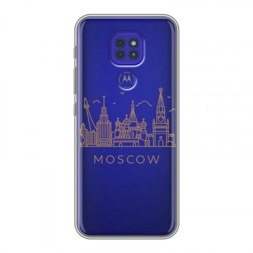 Полупрозрачный дизайнерский силиконовый чехол для Motorola Moto G9 Play Москва