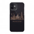 Полупрозрачный дизайнерский пластиковый чехол для Iphone 12 Mini Москва