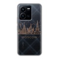 Полупрозрачный дизайнерский силиконовый чехол для Vivo Y35 Москва