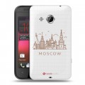 Полупрозрачный дизайнерский пластиковый чехол для HTC Desire 200 Москва