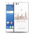 Полупрозрачный дизайнерский пластиковый чехол для ZTE Star 1 Москва