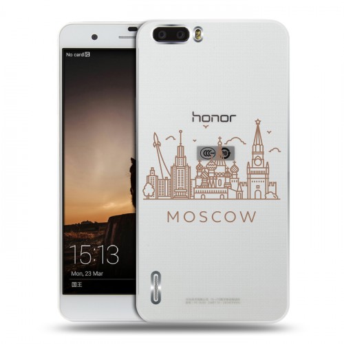 Полупрозрачный дизайнерский силиконовый чехол для Huawei Honor 6 Plus Москва