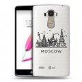 Полупрозрачный дизайнерский силиконовый чехол для LG G4 Stylus Москва