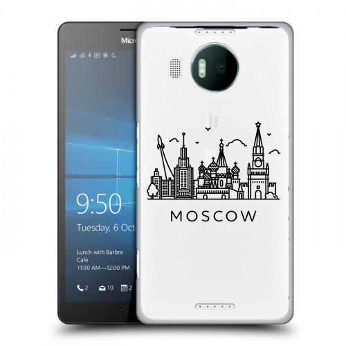 Полупрозрачный дизайнерский пластиковый чехол для Microsoft Lumia 950 XL Москва