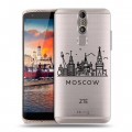 Полупрозрачный дизайнерский пластиковый чехол для ZTE Axon Mini Москва