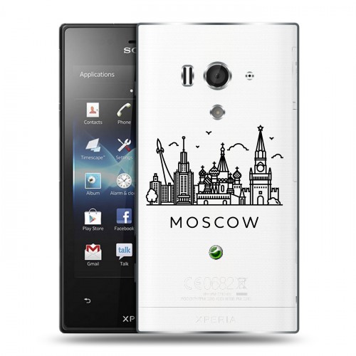 Полупрозрачный дизайнерский пластиковый чехол для Sony Xperia acro S Москва