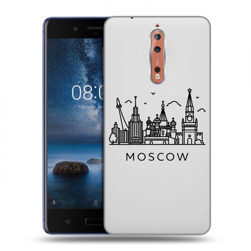 Полупрозрачный дизайнерский пластиковый чехол для Nokia 8 Москва