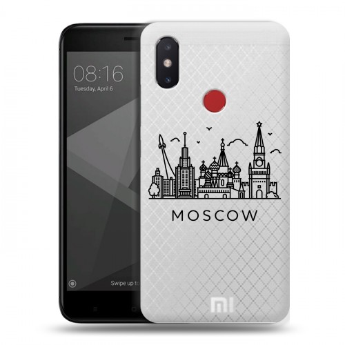 Полупрозрачный дизайнерский пластиковый чехол для Xiaomi Mi8 SE Москва