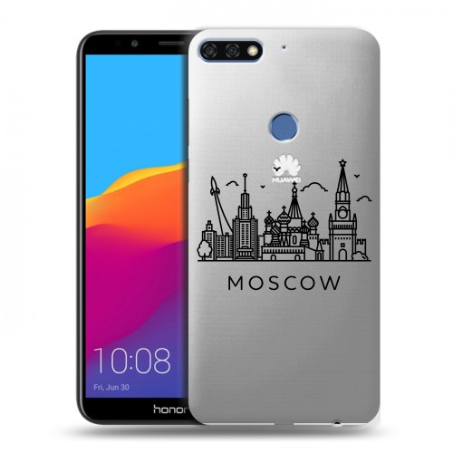 Полупрозрачный дизайнерский пластиковый чехол для Huawei Honor 7C Pro Москва