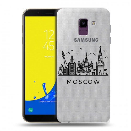 Полупрозрачный дизайнерский пластиковый чехол для Samsung Galaxy J6 Москва