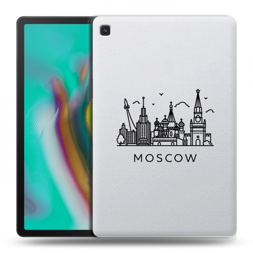 Полупрозрачный дизайнерский пластиковый чехол для Samsung Galaxy Tab S5e Москва
