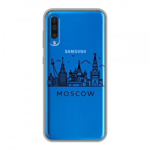 Полупрозрачный дизайнерский пластиковый чехол для Samsung Galaxy A50 Москва