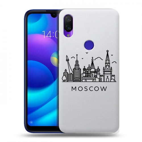 Полупрозрачный дизайнерский пластиковый чехол для Xiaomi Mi Play Москва