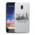 Полупрозрачный дизайнерский силиконовый чехол для Nokia 2.2 Москва