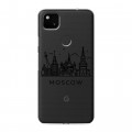 Полупрозрачный дизайнерский пластиковый чехол для Google Pixel 4a Москва