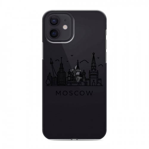 Полупрозрачный дизайнерский силиконовый чехол для Iphone 12 Москва