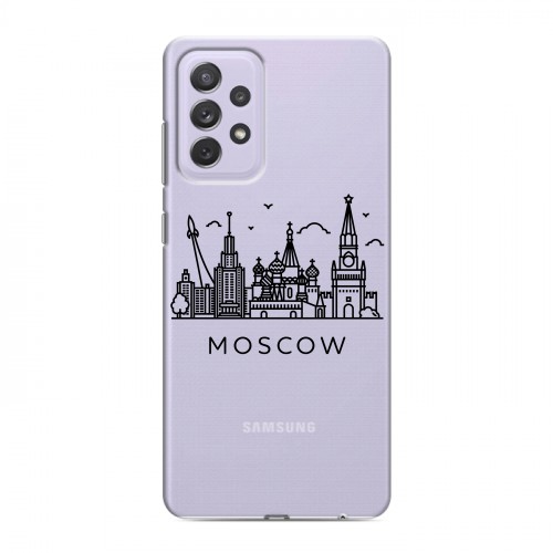 Полупрозрачный дизайнерский пластиковый чехол для Samsung Galaxy A72 Москва