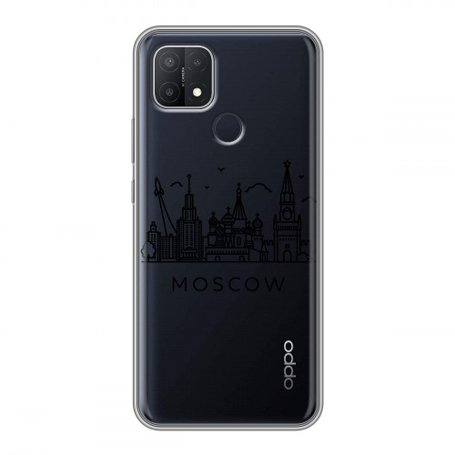 Полупрозрачный дизайнерский силиконовый чехол для OPPO A15 Москва