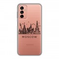 Полупрозрачный дизайнерский силиконовый с усиленными углами чехол для Samsung Galaxy M23 5G Москва