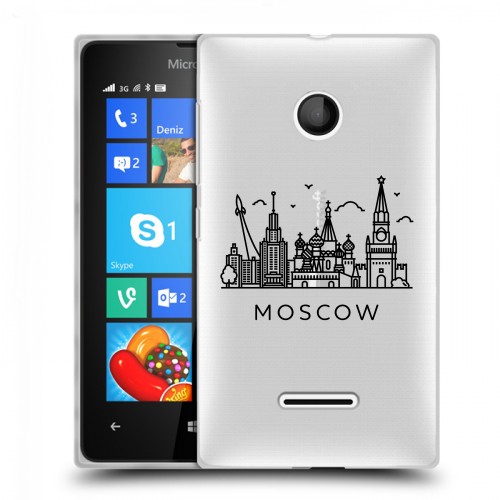 Полупрозрачный дизайнерский пластиковый чехол для Microsoft Lumia 435 Москва