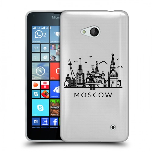 Полупрозрачный дизайнерский силиконовый чехол для Microsoft Lumia 640 Москва