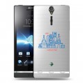 Полупрозрачный дизайнерский пластиковый чехол для Sony Xperia S Москва