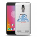 Полупрозрачный дизайнерский пластиковый чехол для Lenovo K6 Москва