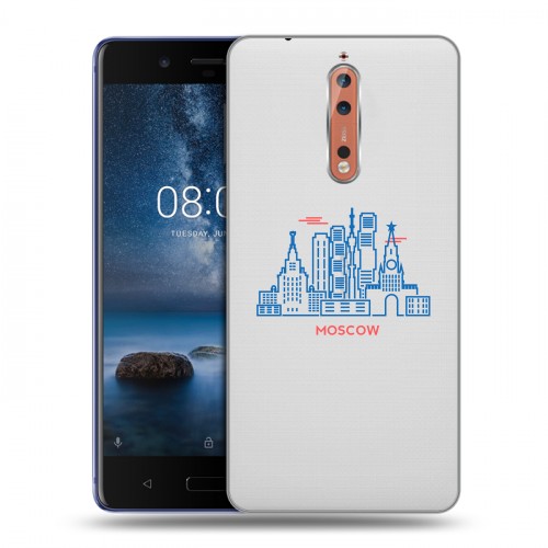 Полупрозрачный дизайнерский пластиковый чехол для Nokia 8 Москва