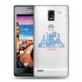 Полупрозрачный дизайнерский пластиковый чехол для Huawei Ascend P1 Москва